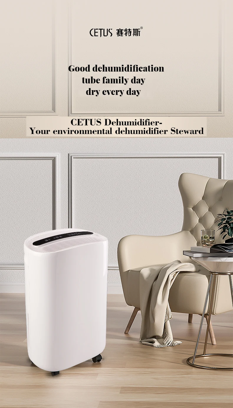 Smart Home Use Dehumidifier, QL-ST20, 20L, LED - detail 34