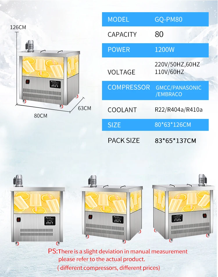 Gq-pm80 Commercial Automatic Electric Popsicle Filling Sealing Ice 