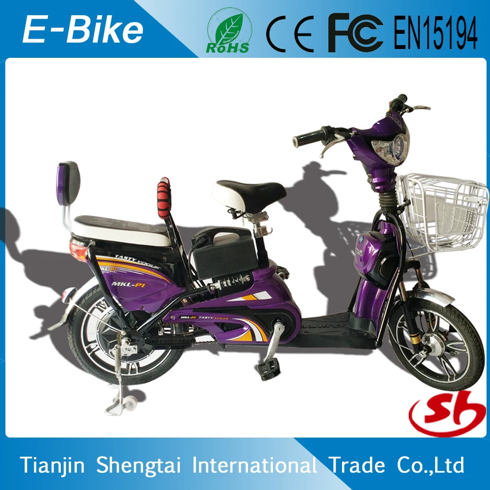 350w E-bike motor scooter for 2 person