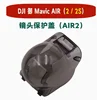 Gimbal Lens Cap for Mavic Air 2