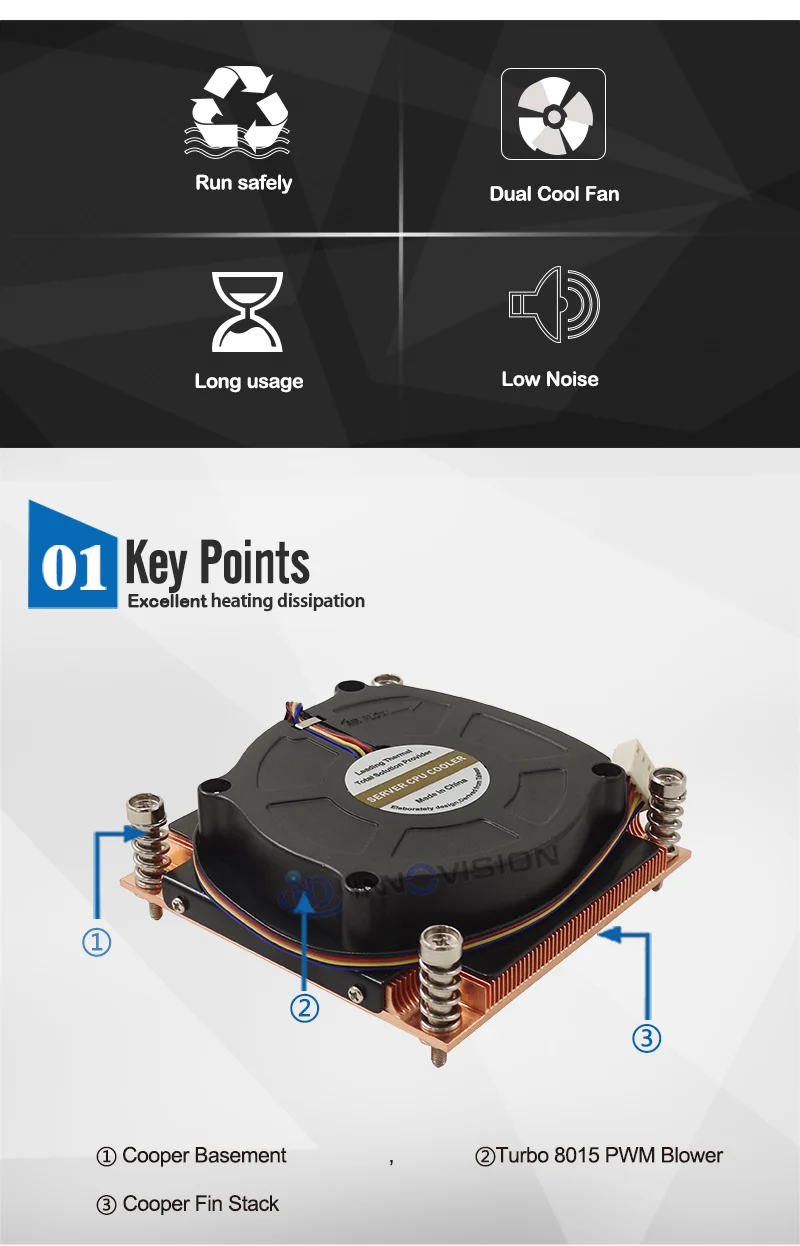 Heatsink Active Cpu Cooler, 1U, LGA1700, 125W, TDP - detail 4