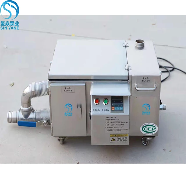 High Grade Electric Type Automatic Kitchen Under Sink Waste Cooking Oil Water Separator Stainless Steel Grease Trap