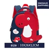 Royal blue crown dinosaur large