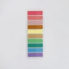 สีส้ม