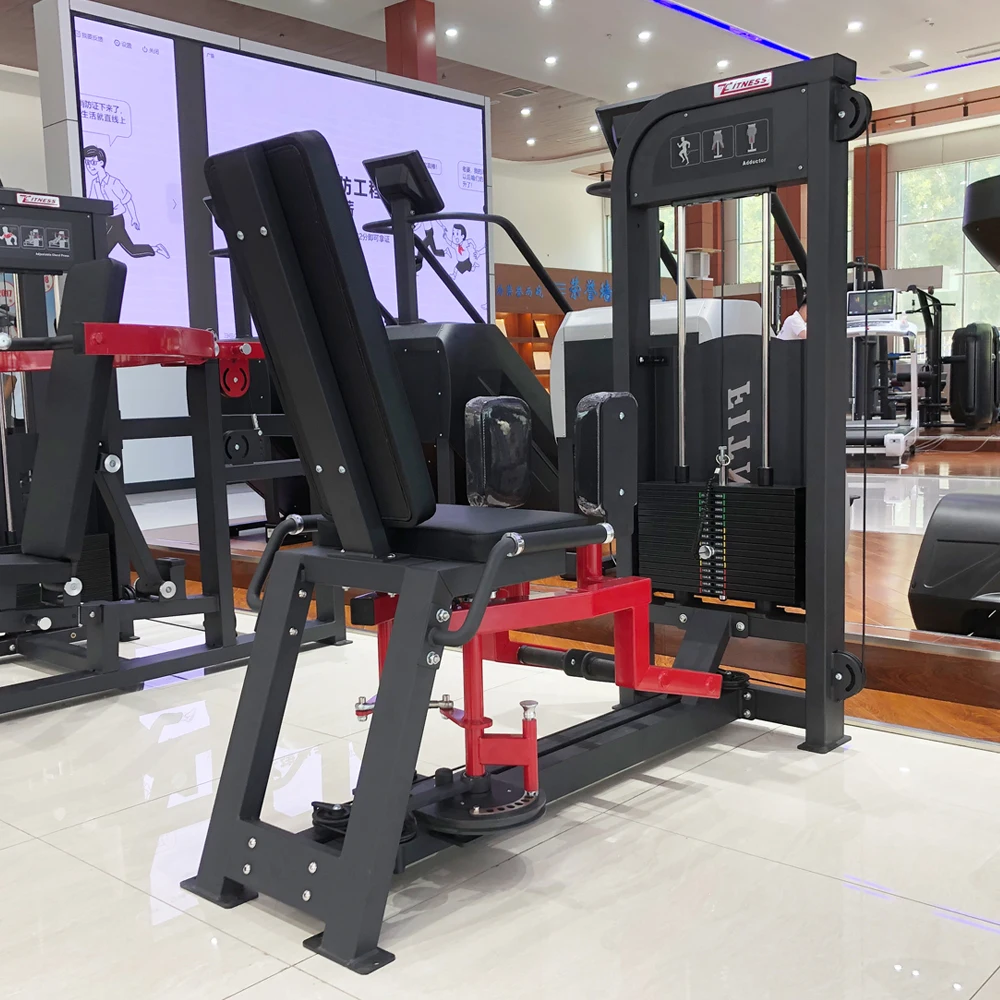 Dual Function Gym Fitness Equipment Strength Training/ Inner and Outer Thigh Adductor/ Abductor Machine