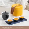 Teiera nera elegante + tre tazze - piccola borsa quadrata gialla