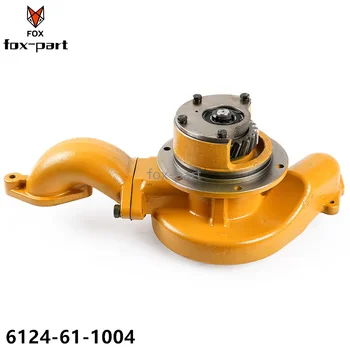 D155 6D155 Engine Water Pump 6124611004 6124-61-1004