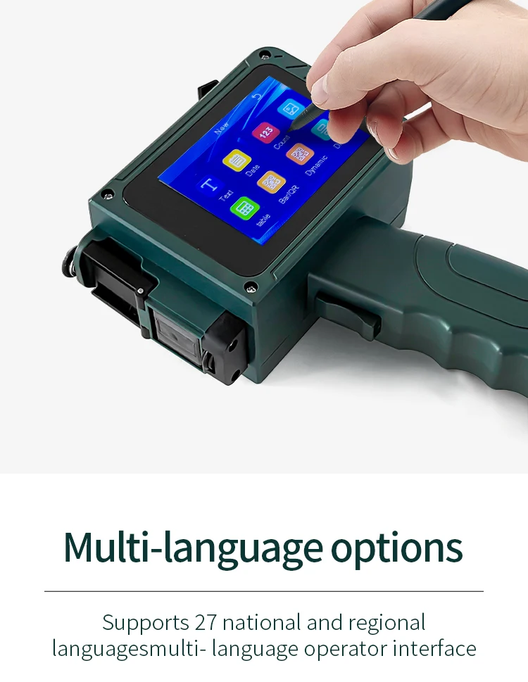 Smartbarcode WAISU 2025 Mini Smart Barcode Expiry Date Coding Machine