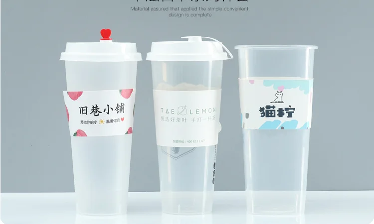 Custom Hot Paper Kpop Cupsleeve - Eco Friendly & Stylish