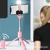 100cm  pink(with light)
