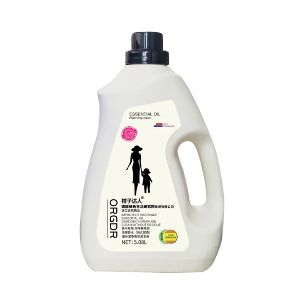 2 L Best Laundry Liquid Soap Detergent Liquid Washing Clothes For Hand