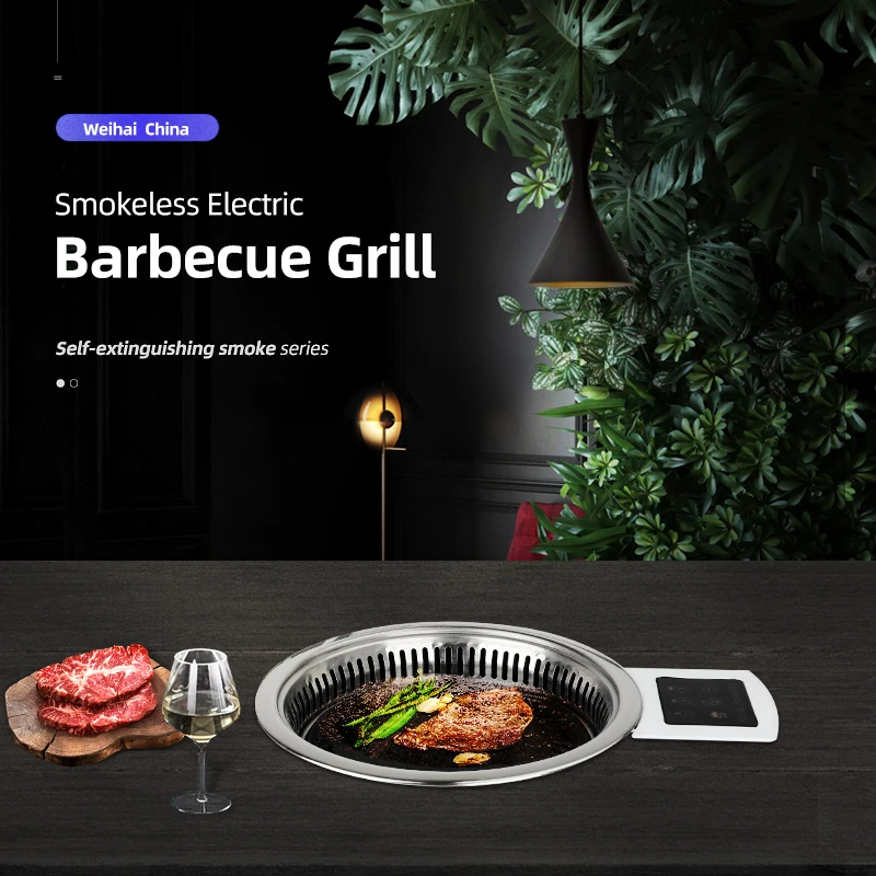 Korean Barbeque Grill Table – The Welded Keller