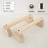 Rubberwood 30CM