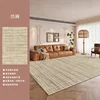 Imitation linen