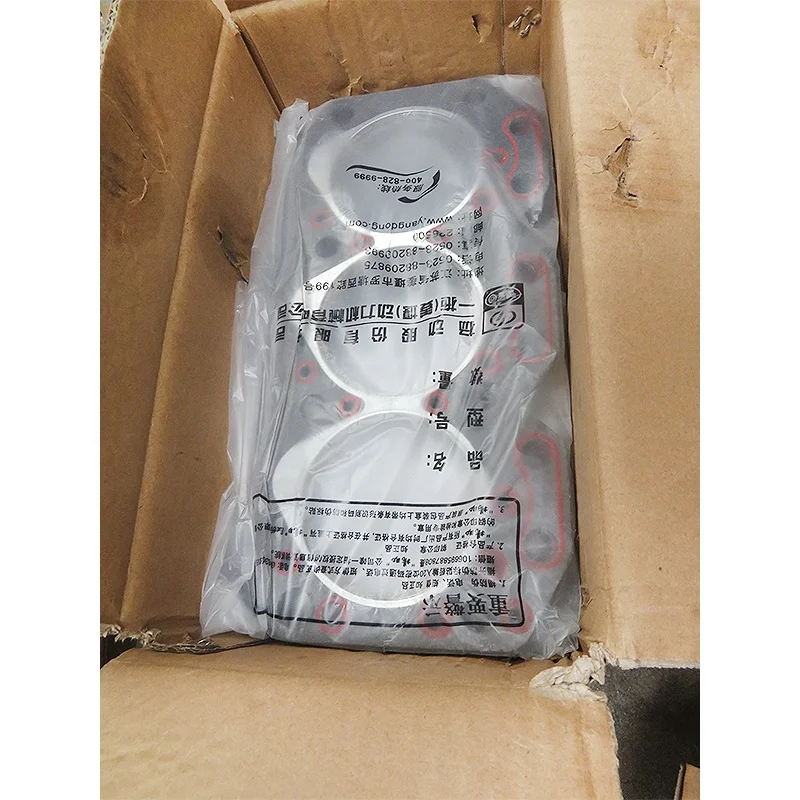 Yangdong Diesel Engine Parts YD385D YD385 Engine Cylinder Head Gasket Top Gasket