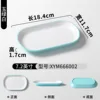 XYM666002 Jade Green and White