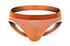 Arancione