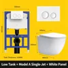 Model a single-hole ultra-rotational low-profile flush tank