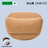 Akiyama chestnut headrest double-layer dupont bio-velvet