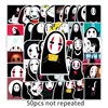 ชายไร้หน้า -25