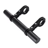 Double clip 20cm aluminum alloy black 131g