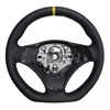 M Series+No Paddles Holes+Leather+Yellow Stripe Stitch