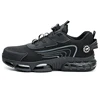 262 Black (In Stock Fast Delivery)