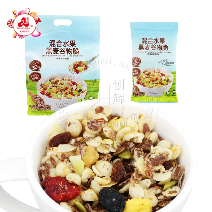 oatmeal