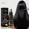 Spray per capelli all'olio di riso nero