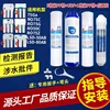 11-inch 1235 grade filter cartridge