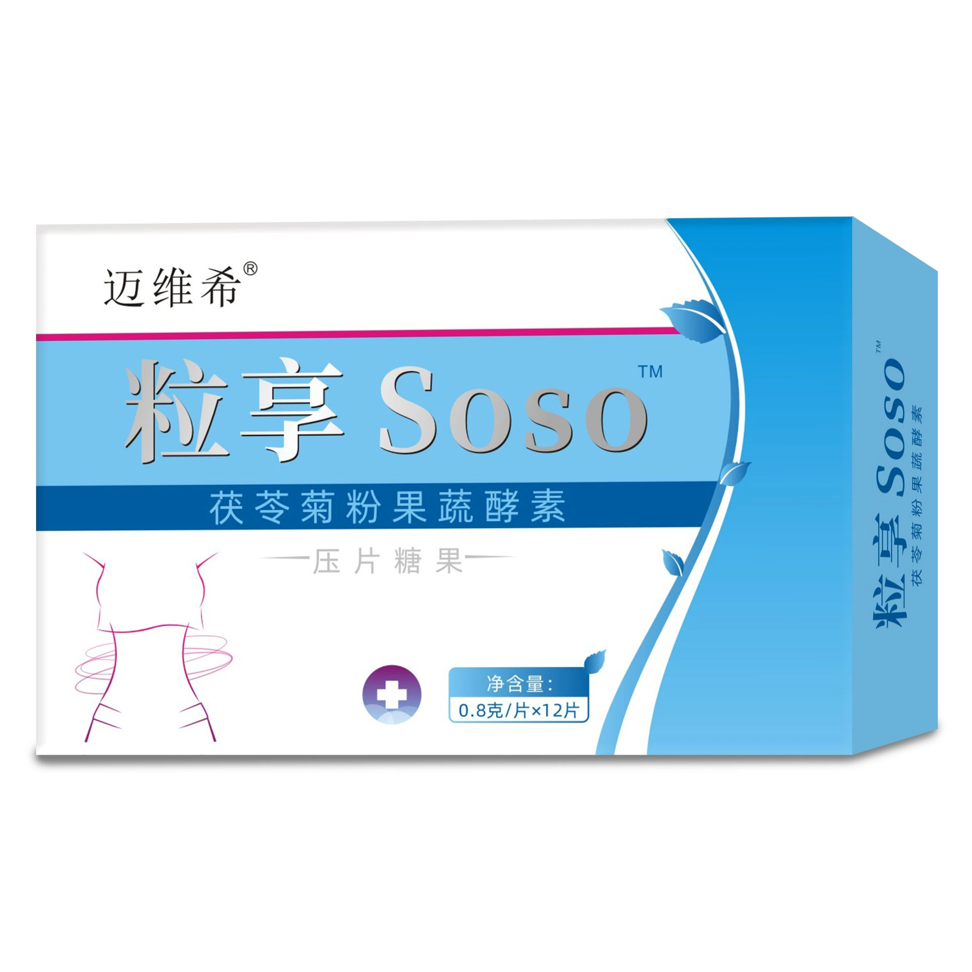 Poria cocos inulin таблетки для фруктов и овощей