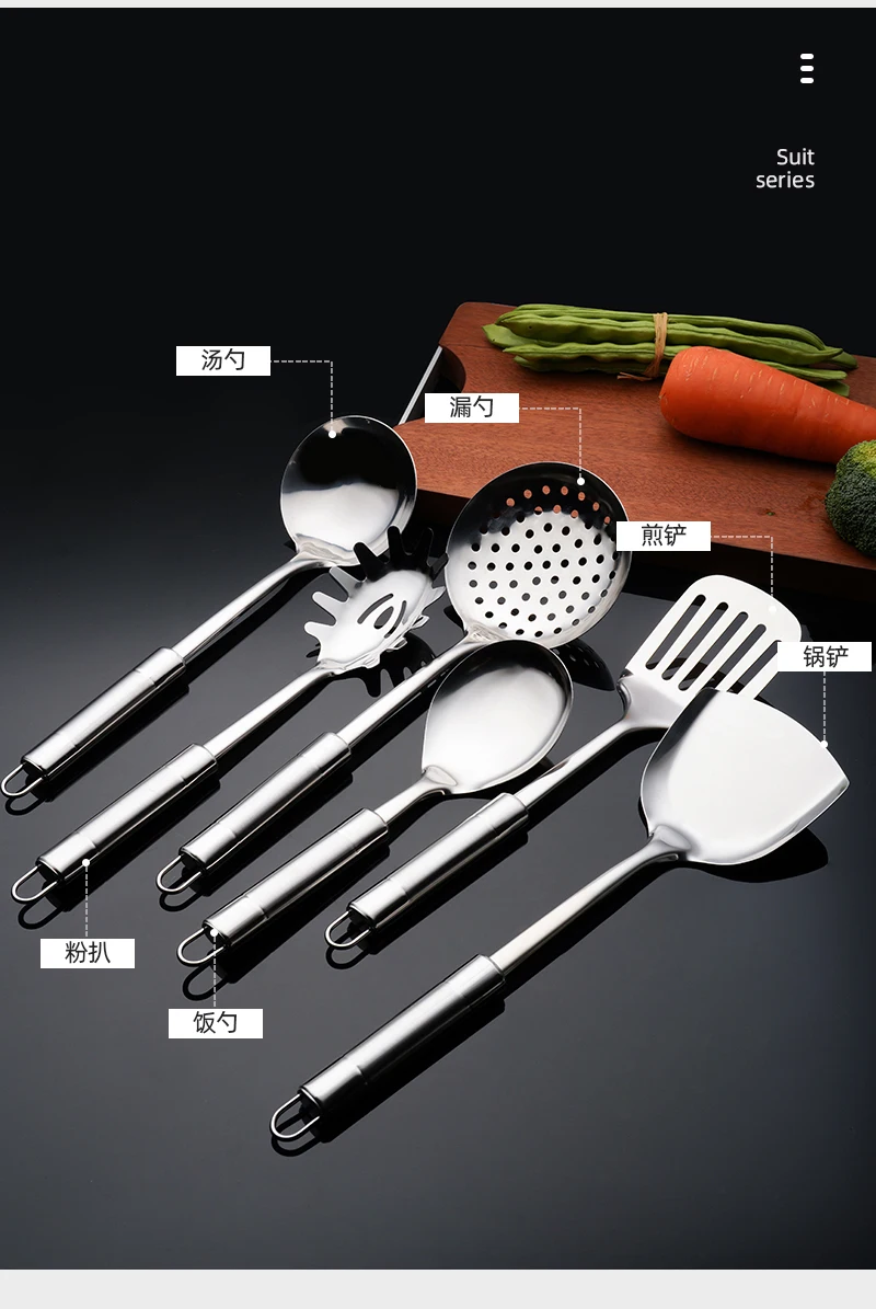 Tool Utensils Kitchenware Set Food Grade 6 Pieces In Free Sample Kitchen Tools Home Kitchen