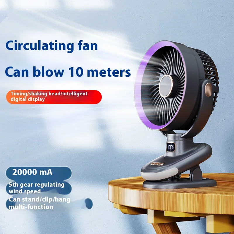 Intelligent Power Digital Display Five Wind Speed Intelligent Silent Clip Fan Rechargeable Fans Mini Fan