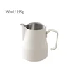 Italian style Beige 350ml
