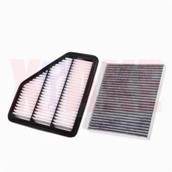 AIR FILTER And AC Filter For CHANGAN CS75 SUV 1.8T 1.5 L JL476ZQCA I4 Turbo Engine S301014-0900