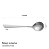 light Soup spoon