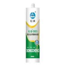 Asian Silicone Sealant Balloon Chimney Adhesive Rubber MS Polymer