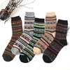B diamond (thick line) men's socks