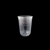 U-Cup