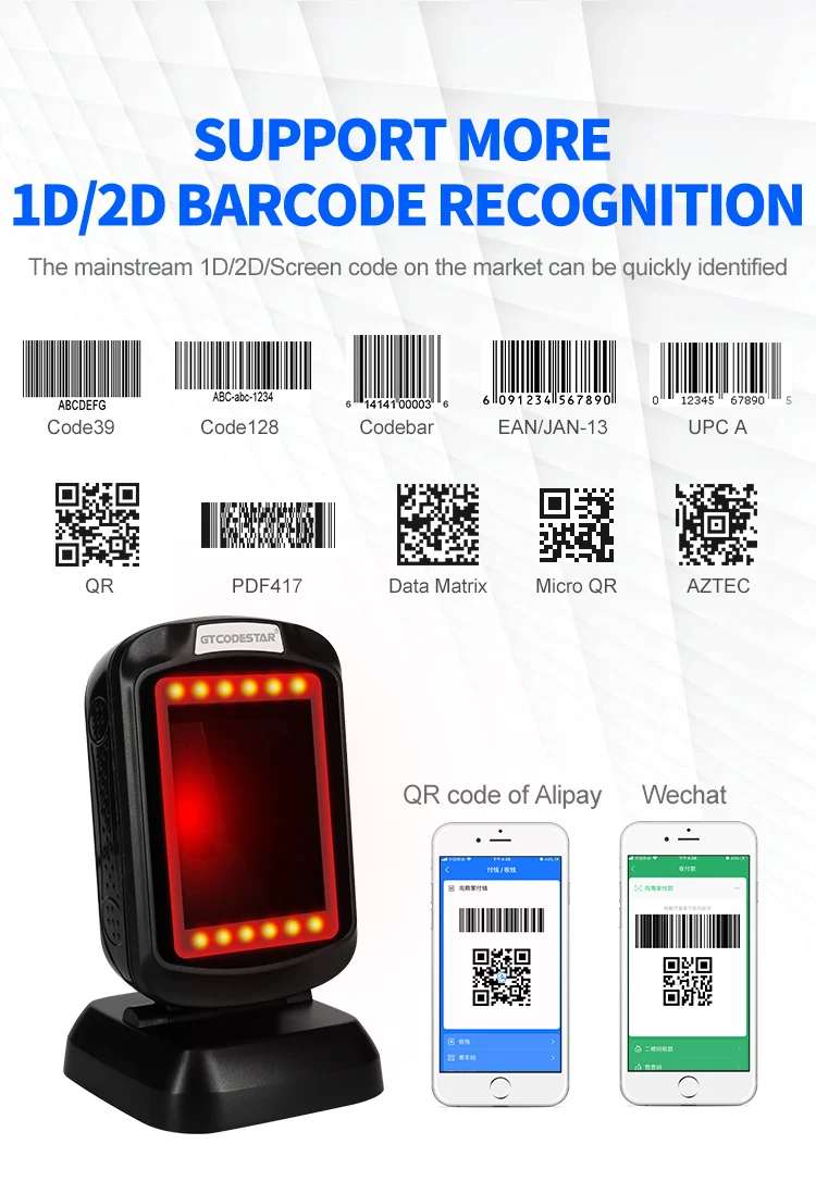Xincode Barcode Scanner Software - Efficient Price Qrcodes