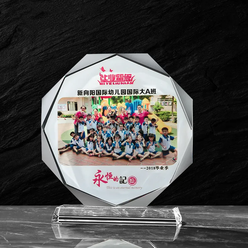 Customized 120-200mm Crystal Glass Photo Frame Popular Design with 4C Printing & Engraving for Trophies Medals & Plaques