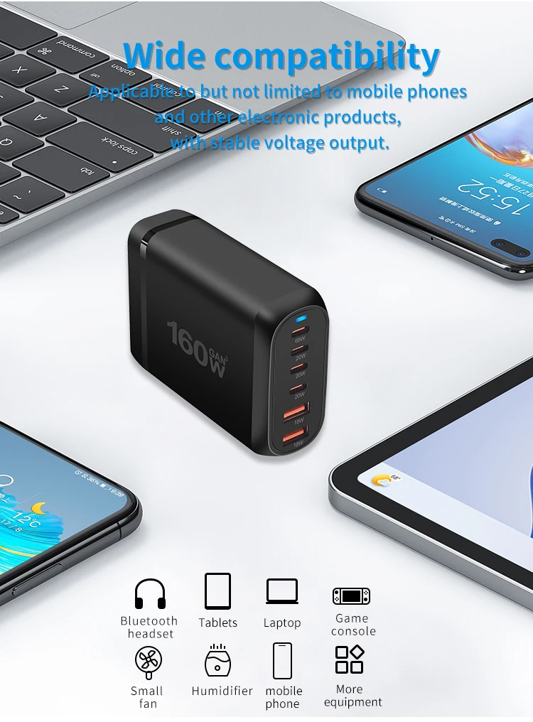 160W USB C充电器C型PD 65W GaN快速充电4 usb-c + 2 usb-a 6端口台式充电器站,用于手机平板电脑和笔记本电脑