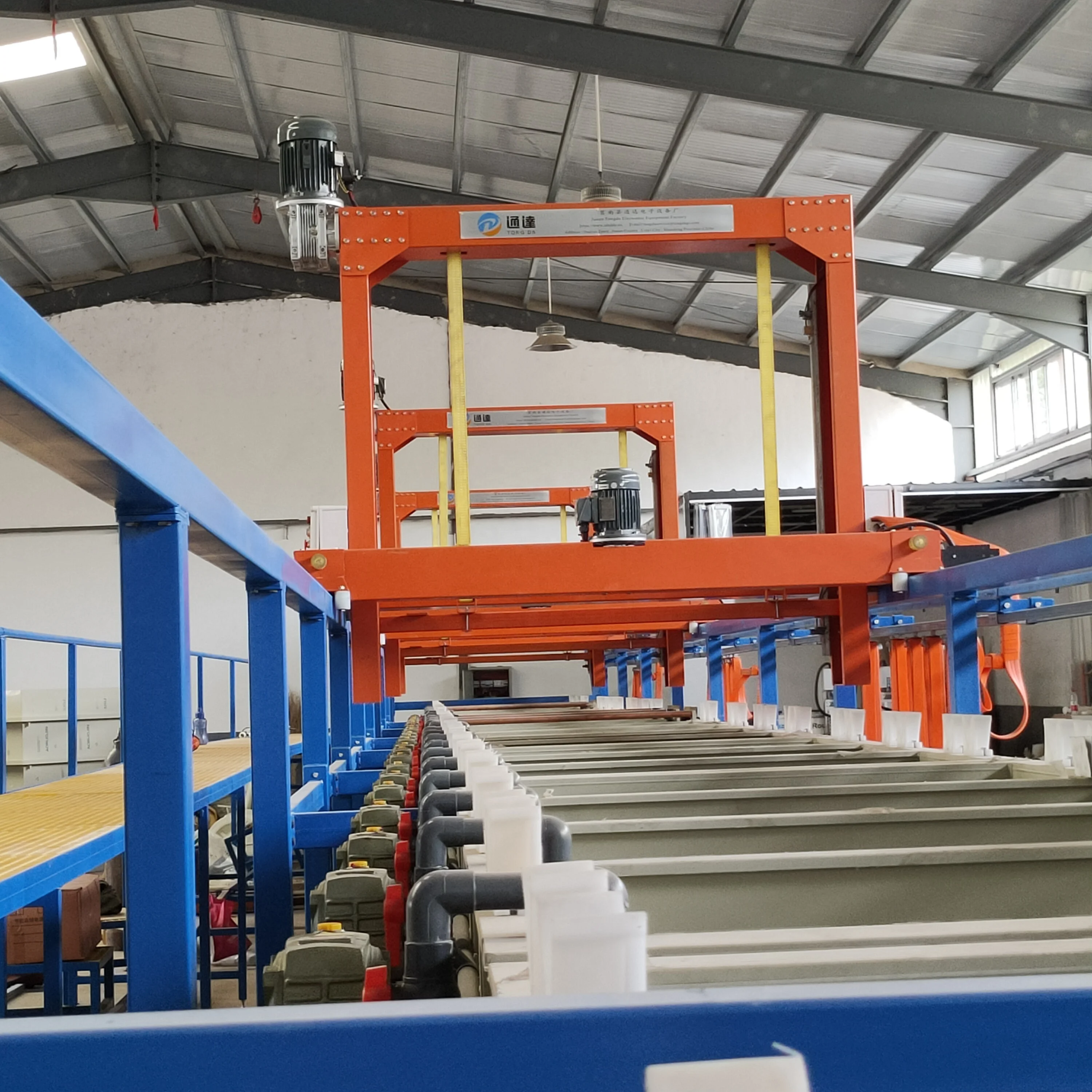Barrel Vibration Plating  Electroplating Machine for Sale  Automatic Zinc Plating Plant