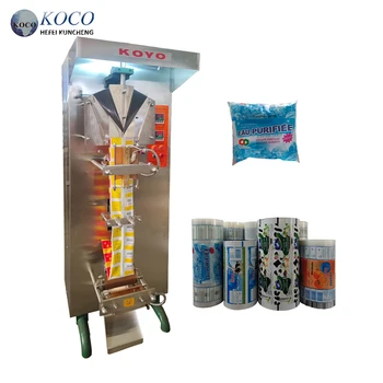 KOYO Plastic Bags Filling Machine 100 ~ 500ML Pouch Plastic Sealing Beverage Water Bags Filling Machine