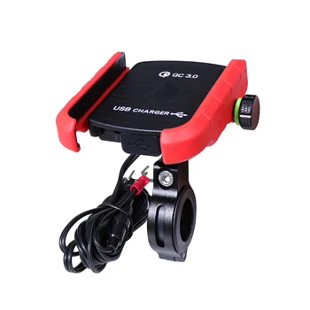 Metal e Scooter Mobile Phone Stand Charging USB QC3.0 Undreakable Bike Phone Holder For BMW Motorbike