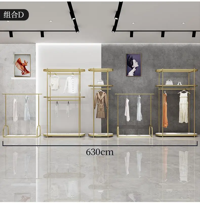 Boutique Clothing Store Display stand Decoration Metal Rack for Clothes Shop