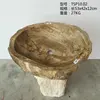 Natural