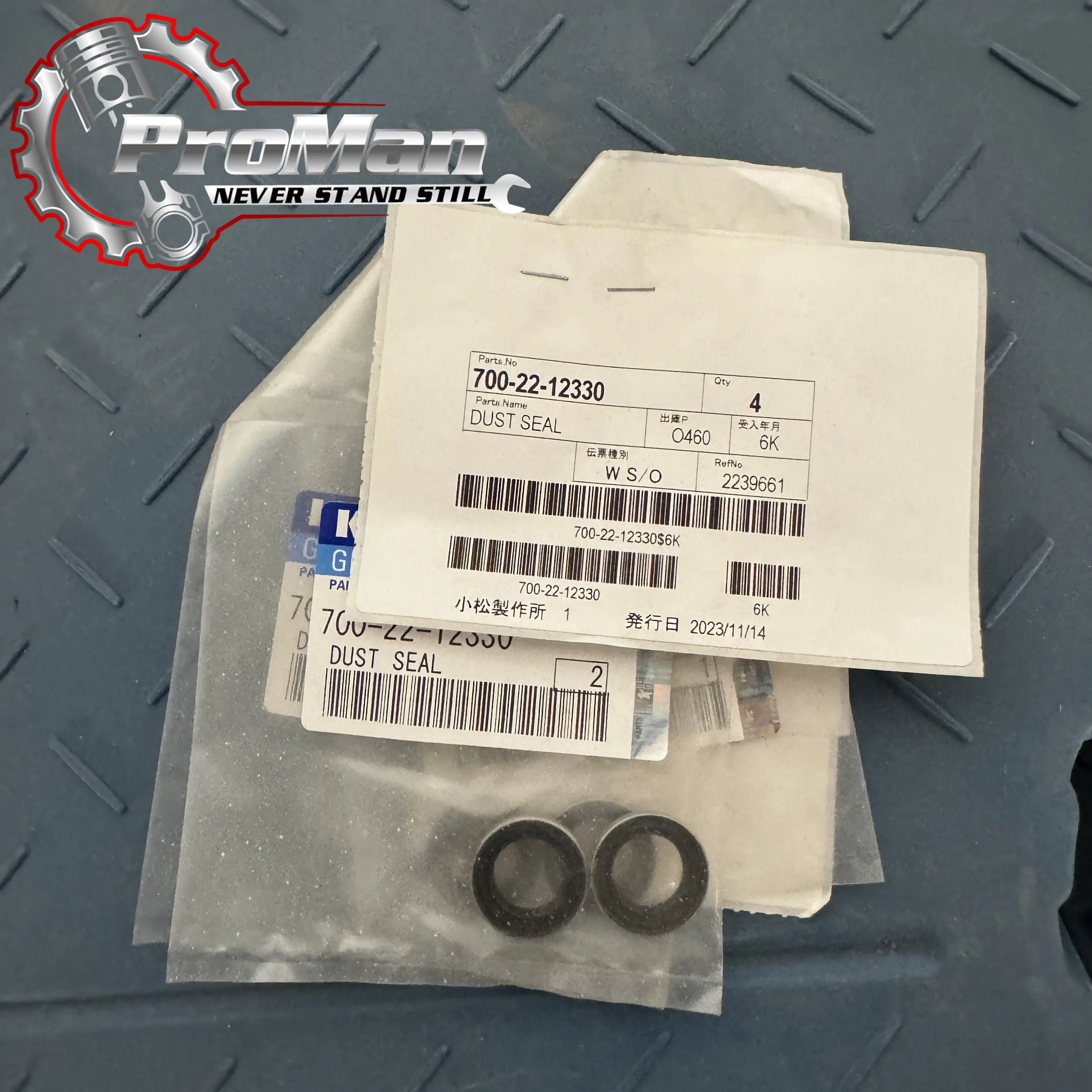 穴銭約1.5kg, 6162136440 2097211261 21N5438260 Engineering Machinery Parts