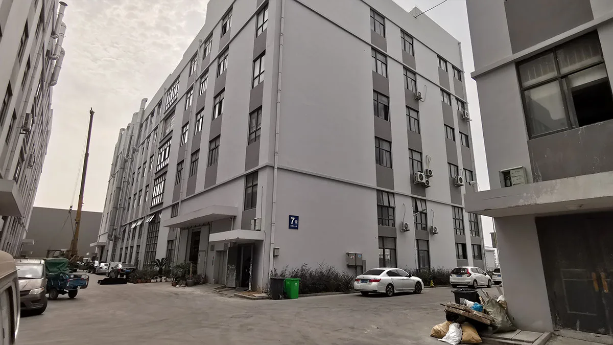 Ruian Hanchen Trading Co., Ltd. 2