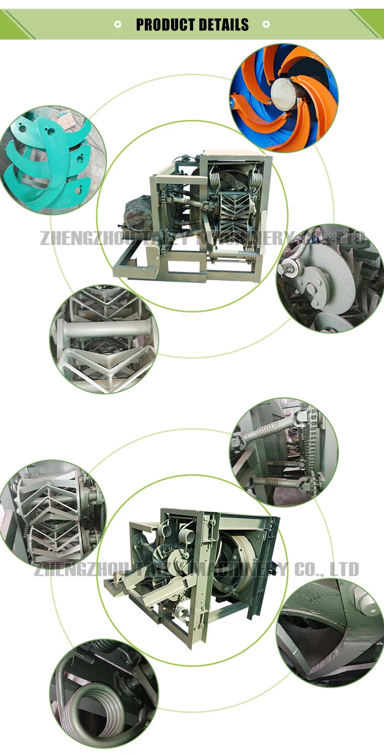 Cheap Small Ring Type Log/wood Debarker/wood Debarking Machine